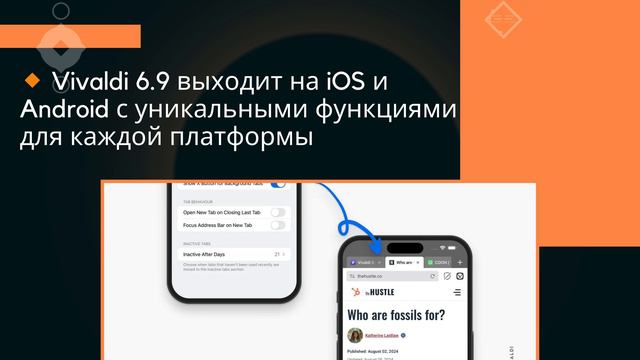 Обновления Windows 11, успех Black Myth Wukong и новые смарт-очки Ray-Ban
