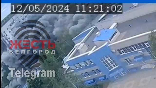 Момент попадания в дом в Белгороде попал на видео