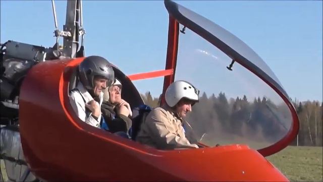 В автожире РУС- 3 летают трое пилотов