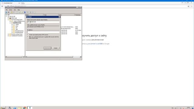 JIRA CORE Изменение Основного URL и добавления ярлыка