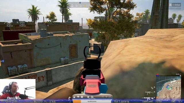 ?WARZONE?☠КОРОЛЕВСКАЯ БИТВА☠???Call Of Duty: Modern Warfare???прямой эфир КОЛДА ? ▌Стрим ▌