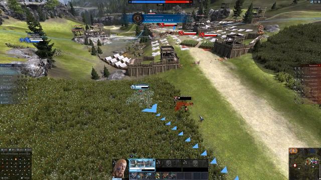 Лучники Амбиорикса загнали Римлян в угол! - Total War Arena