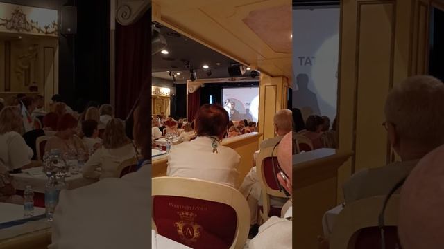 Результат по раку 2