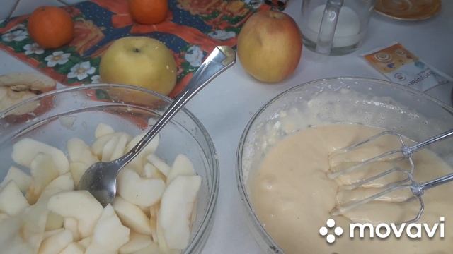 ЯБЛОЧНЫЙ ПИРОГ ,, ОСОБЕННЫЙ