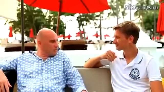 Интересное