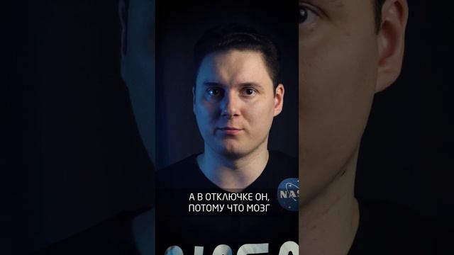 Помощь при обмороке