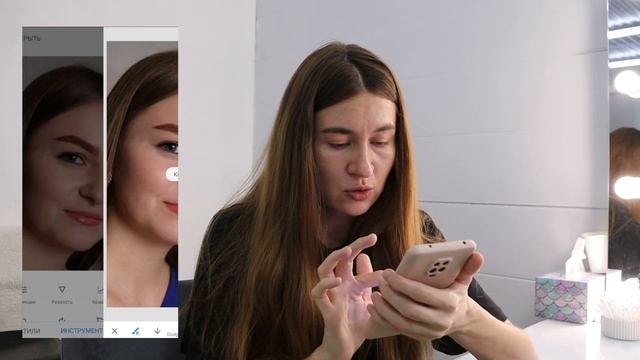 ФОТО ДЛЯ ИНСТЫ. НЕОБДУМАННАЯ ПОКУПКА