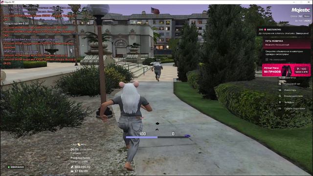 Grand Theft Auto V 2024.08.23 - 08.06.12.13.DVR