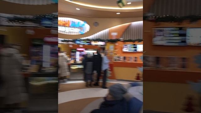 Полный Лимонад