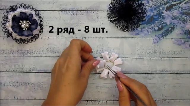 🎀 Школьные цветобанты из лент, органзы и кружева 🎀 Канзаши 🎀 Ribbon bow Kanzashi 🎀 Hand мade 🎀 DIY