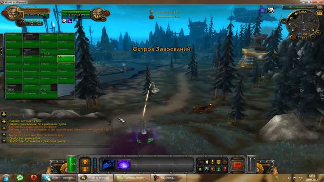 wow 4 3 4 Cataclysm
