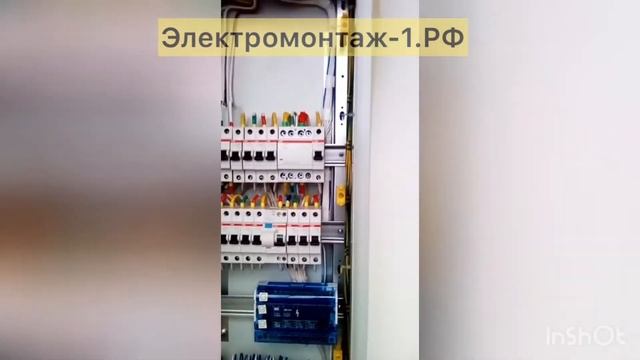 Электромонтаж слаботочка