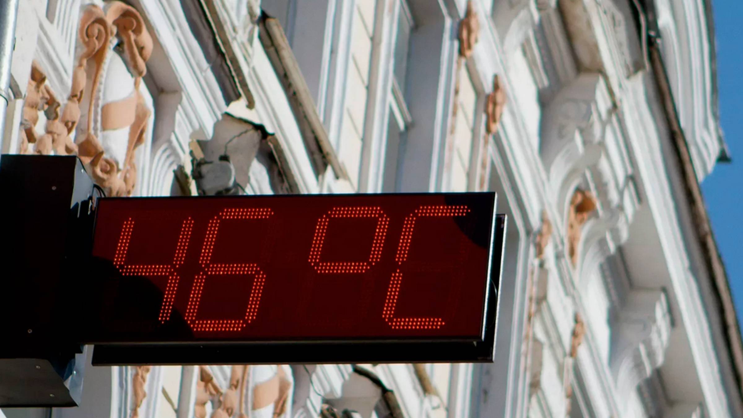 Казахстан раскалился от жары. Температуры подбираются к отметки +50 градусов. Погода в СНГ