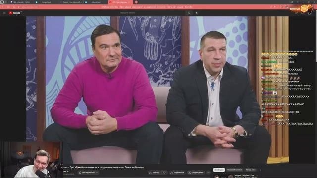 БРАТИШКИН СМОТРИТ ПЛЮШКИ - Роза Сябитова - Про Давай поженимся  РЕАКЦИЯ БРАТИШКИН