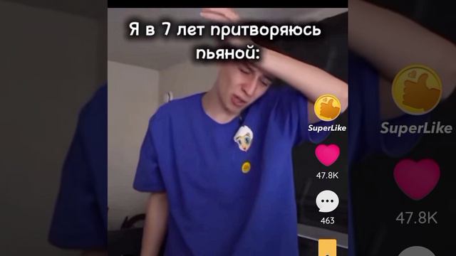 просто 🤣🤣🤣🤣🤣🤣🤣🤣