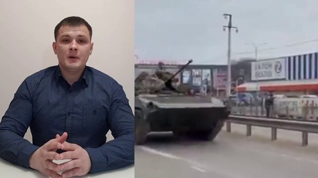 О причинах спецоперации на Украине