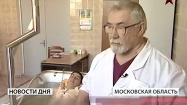 Марфино