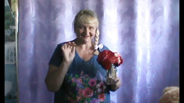 Сценка Привет!