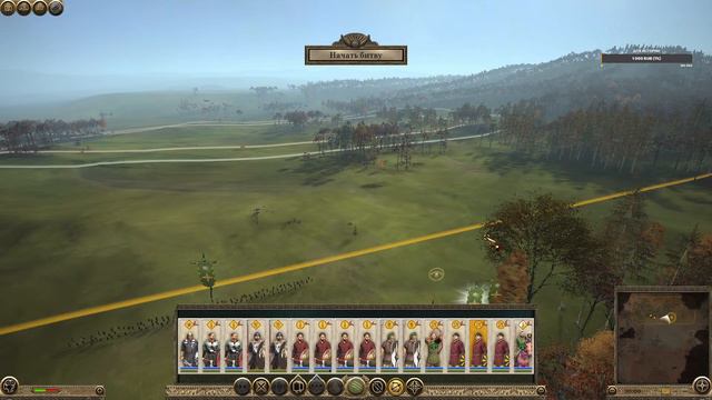 Total War: Rome II  Саксы на моде PUR   26 декабря 2022года  ЧАСТЬ 2