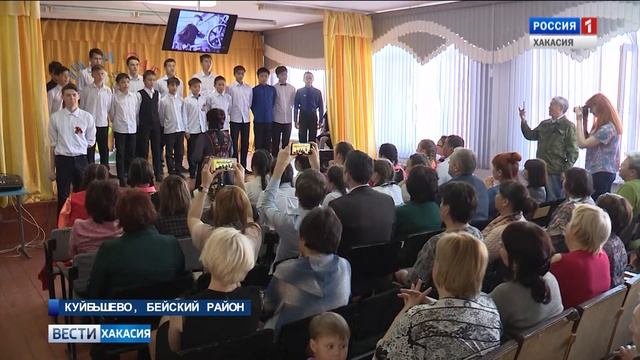 29.04.2019. Разрез Майрыхский помогает Куйбышевской школе