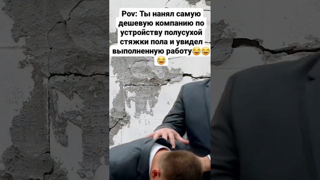 pro_pol_msk-12-09-2023-0001.mp4