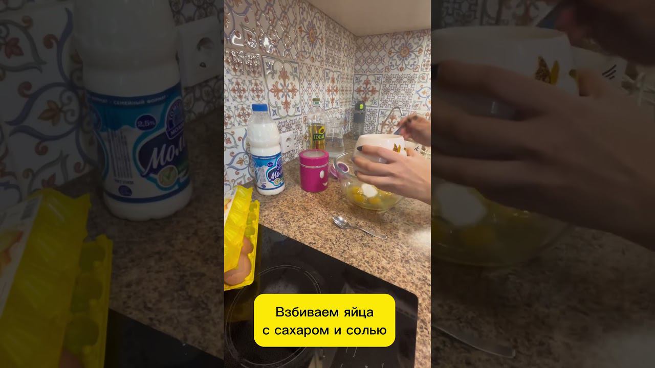 2 марта 2024 г.