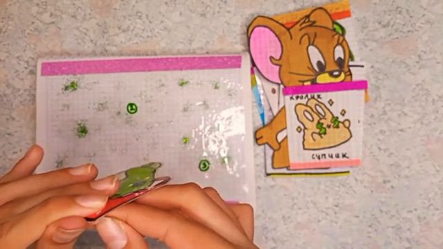 ? Бумажные сюрпризы распаковка ? Alina Life?#бс