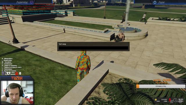 Stream GTA V FiveStar#2  RP  Гитара Мэн