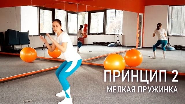 ГЛАВНЫЕ ПРИНЦИПЫ КАЛЛАНЕТИКИ  / ХУДЕЕМ ЛЕГКО / КАК ПОХУДЕТЬ С КАЛЛАНЕТИКОЙ  / WORKOUT /
