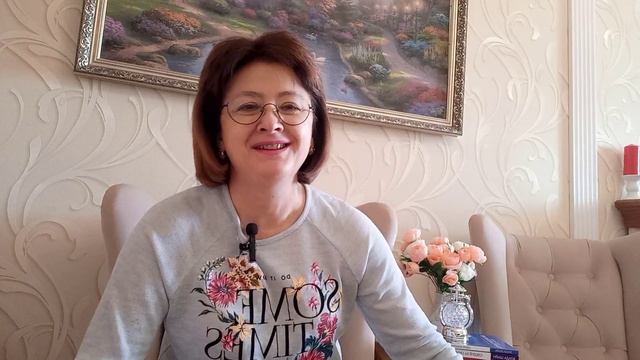 Осознай Свою Ценность | Слова - Программы Для Перепрошивки | Осознание Ценности. Оксана Зубкова