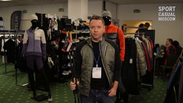 MOAXSPORT на выставке Sport Casual Moscow 15-17 января 2024 г.