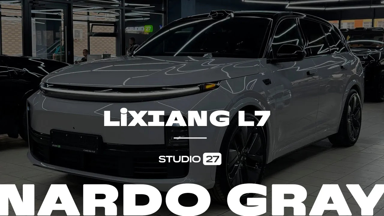 Оклейка Lixiang L7 в Nardo Grey! Самая лучшая плёнка в красивом сочетании с чёрным цветом