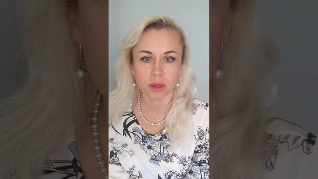 Слово истерия