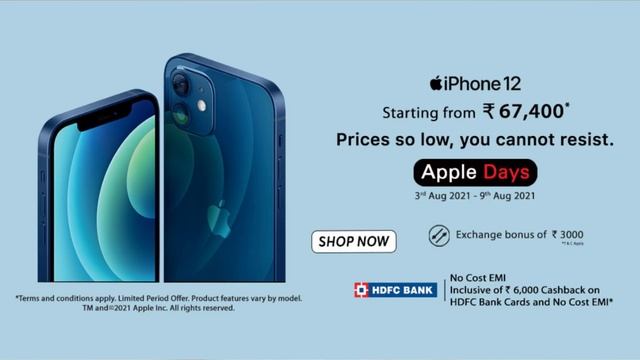 Biggest Price drop on iPhones? (OFFLINE) iPhone 11 in 45,000, iPhone 12 in 67,400 | Apple Days Sale