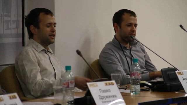 СТАРТАП в деталях. 15 марта 2012 г." Как создать IT-компанию"