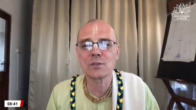 Ачьютатма дас - 2024.03.08 - ШБ 10.4.44-45