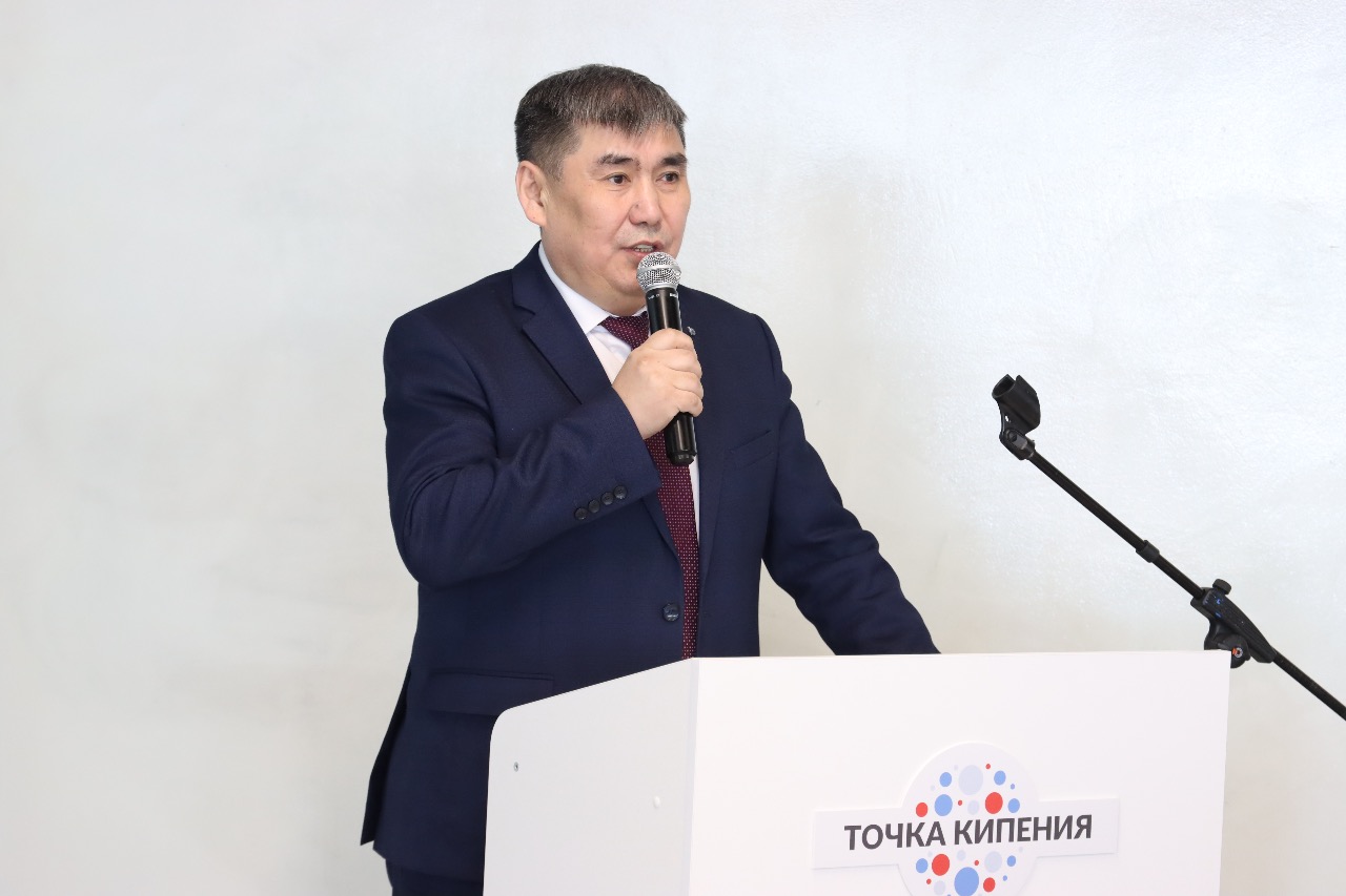 GISIT - 2023 (Открытие I Межрегионального конкурса ГИС-хакатона)