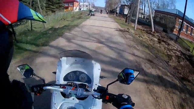 подвязье