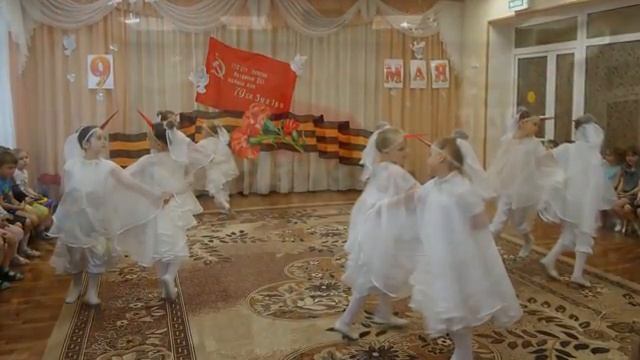 ДЕНЬ ПОБЕДЫ 2017 МДОУ № 20 Веснушки Г.о. Подольск пос. Железнодорожный.mp4