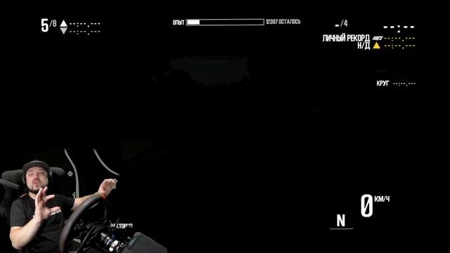 КАК УПРАВЛЯТЬ ЭТОЙ ТАЧКОЙ??? NFS SHIFT 2