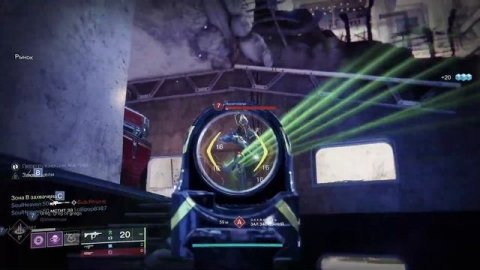 Железное знамя после Конца света -Destiny 2: Конец Света