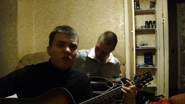 Гитарный экзорцизм