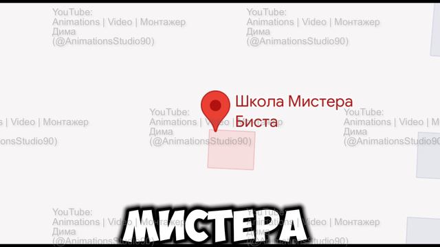 Смешные места на гугл картах