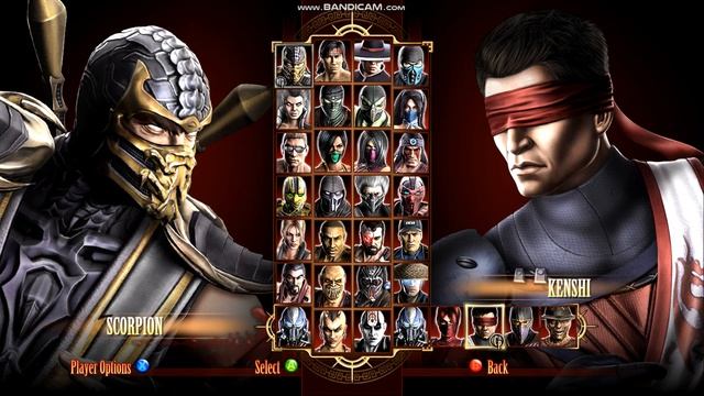 Mortal Kombat 9 : Oni enemy easter egg