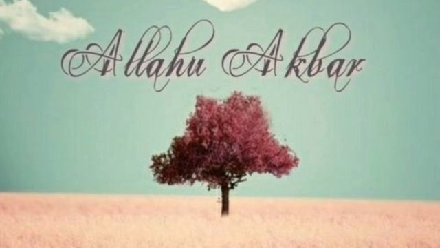 Абдуллох Домла_ Аттахият Тарихи.  Abdulloh Domla_ Atahiyat Tarixi.