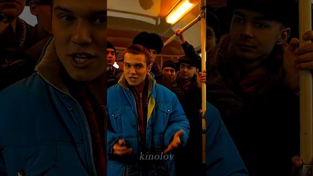 -Разъезд чушпаны!! ?
