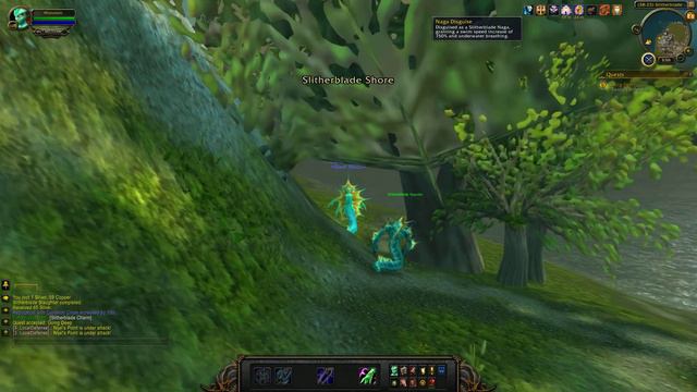 Quest 1600: Going Deep (WoW, human, paladin)