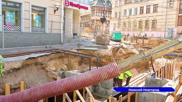 Трубы теплотрассы меняют на перекрёстке улиц Славянской и Студёной
