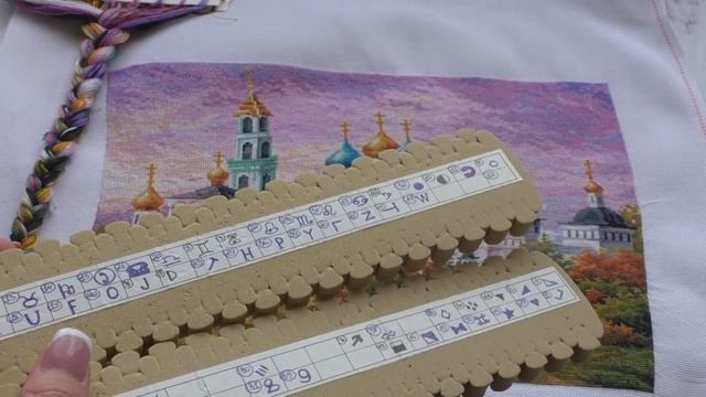 74. "Троице-Сергиева Лавра" от "Чудесной иглы"/ Готовая работа/Небольшое расстройство после стирки/