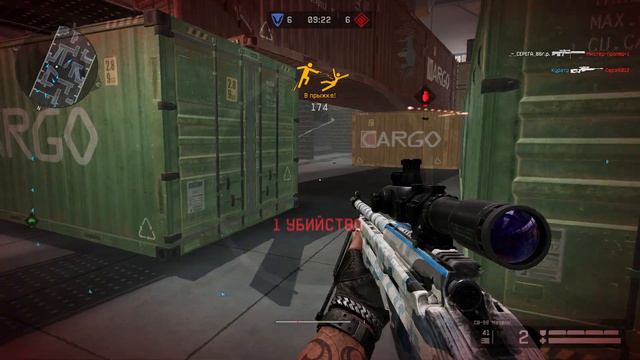 Хованский играет в Warface (Бэнг-Бэнг) Fragmovie